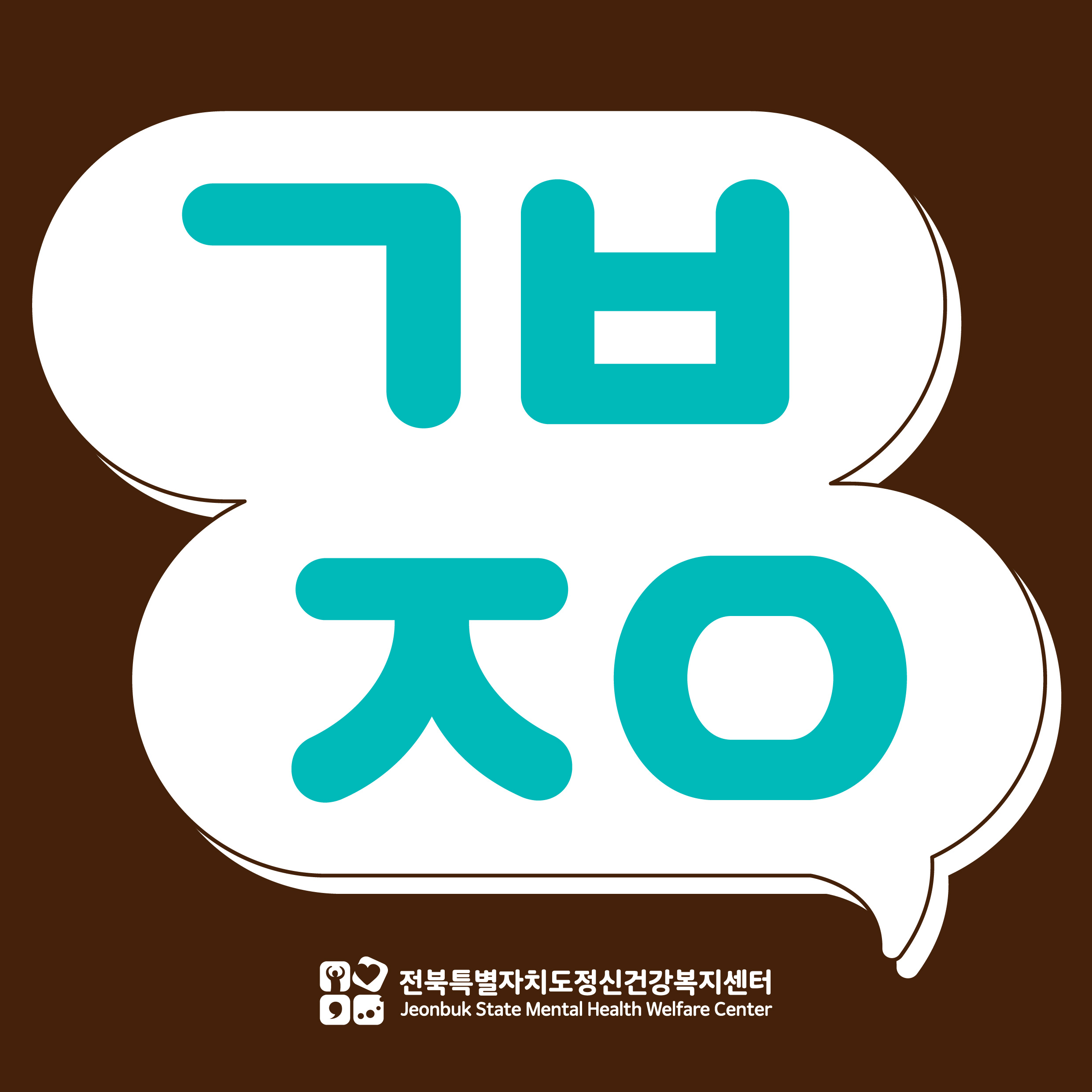 제목