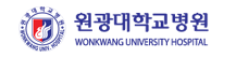 원광대학교의과대학병원