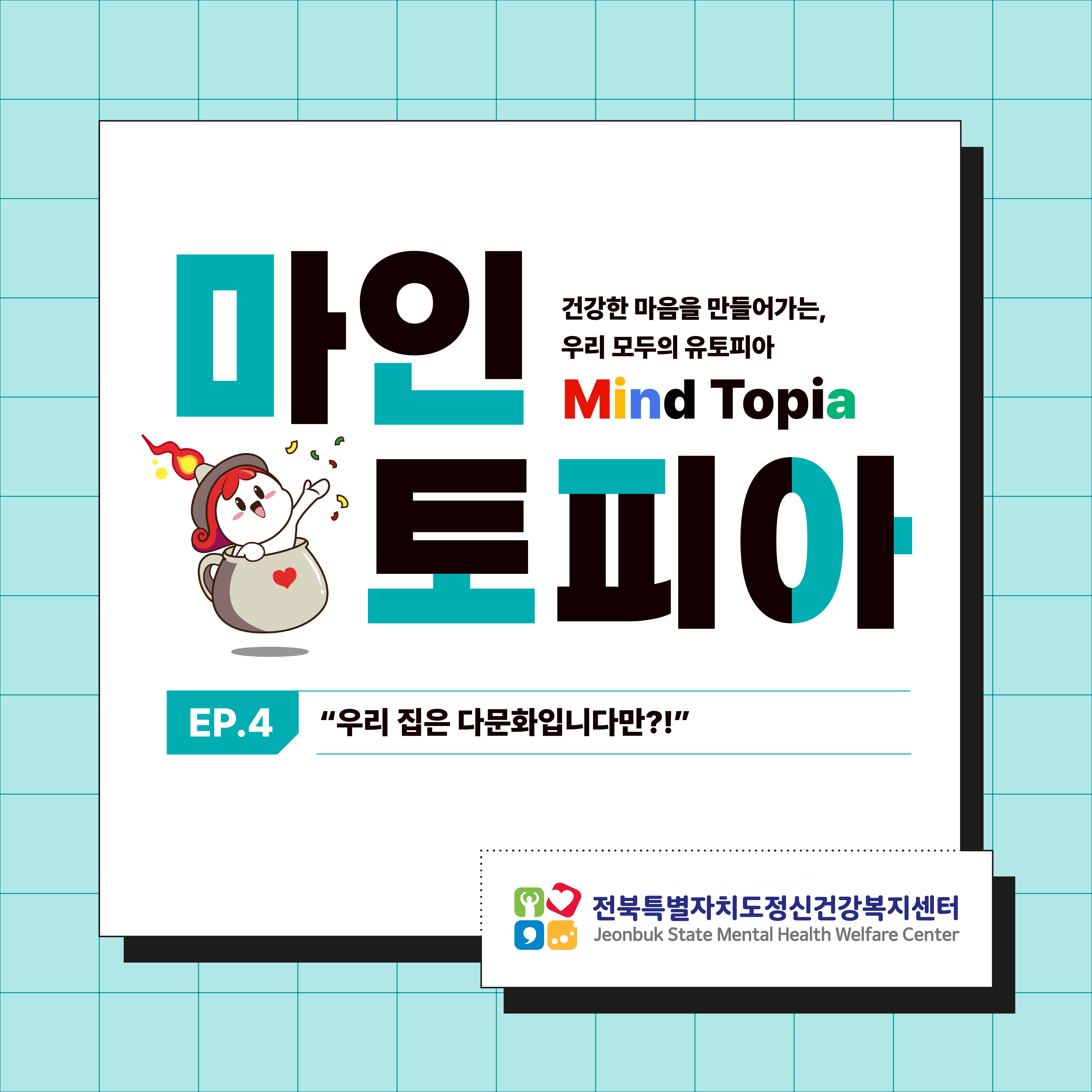 제목