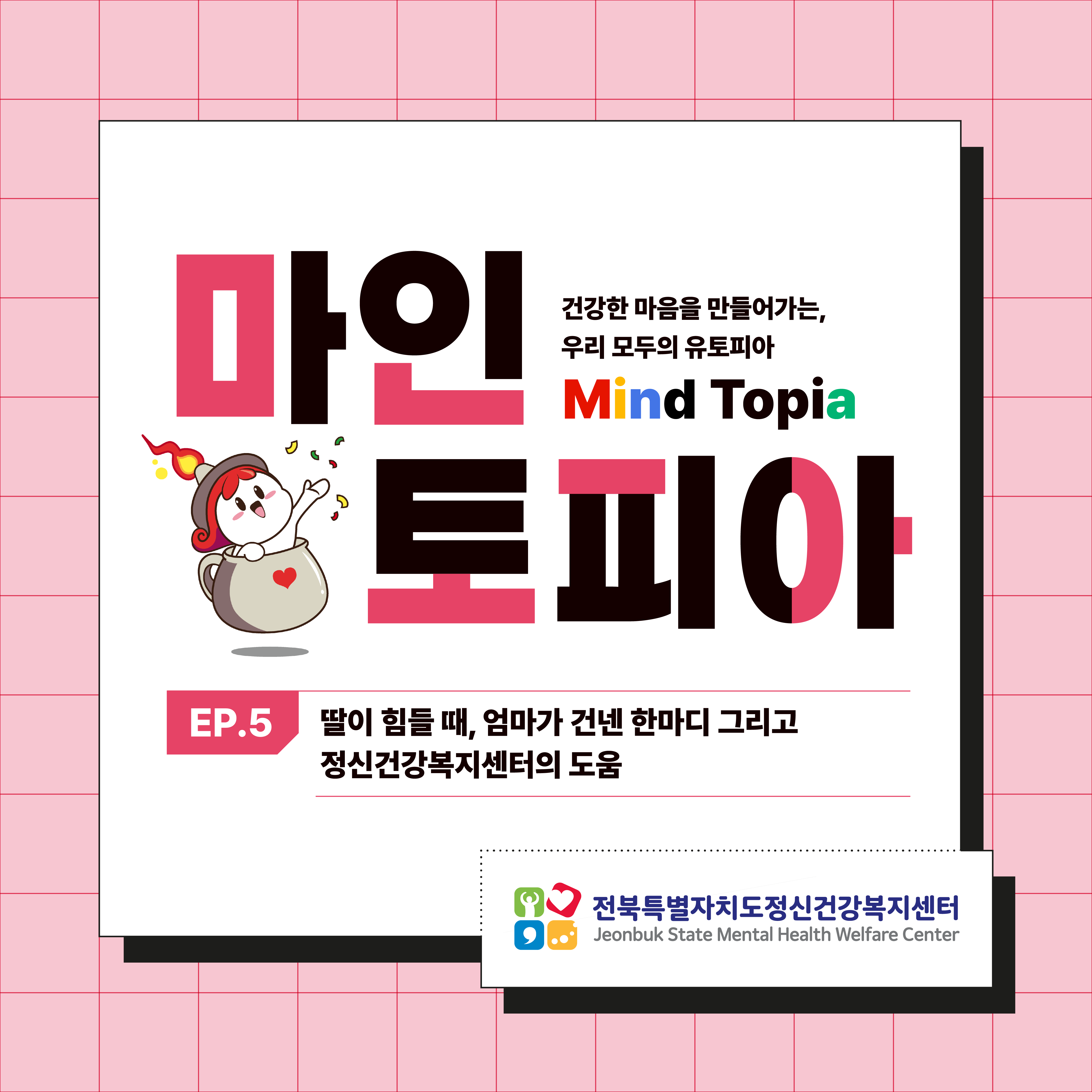 제목