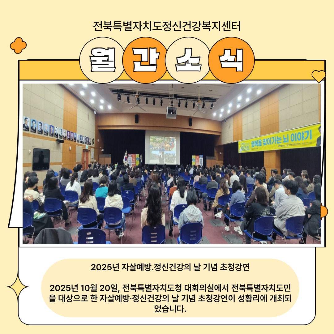 제목