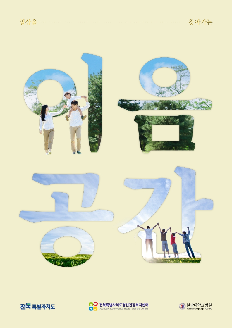 제목