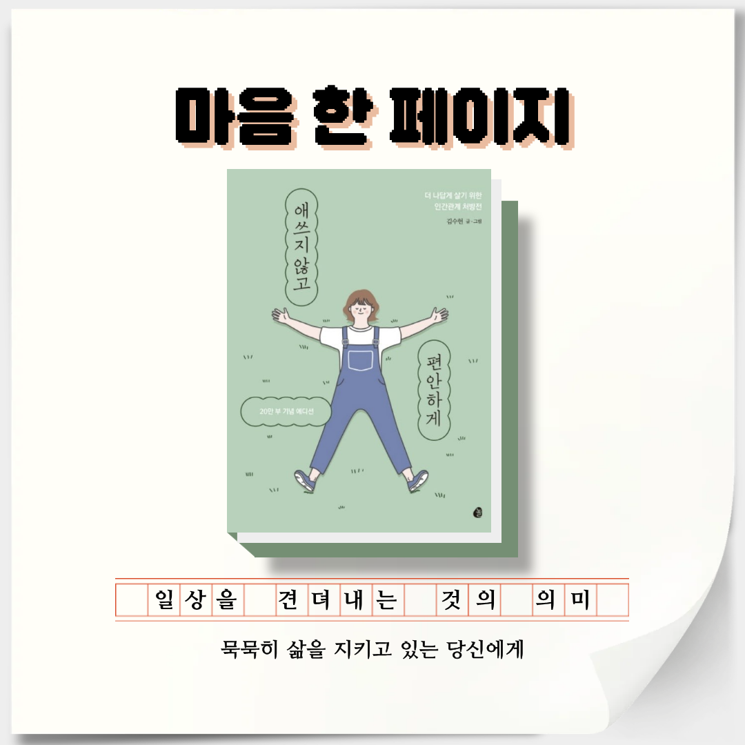 제목