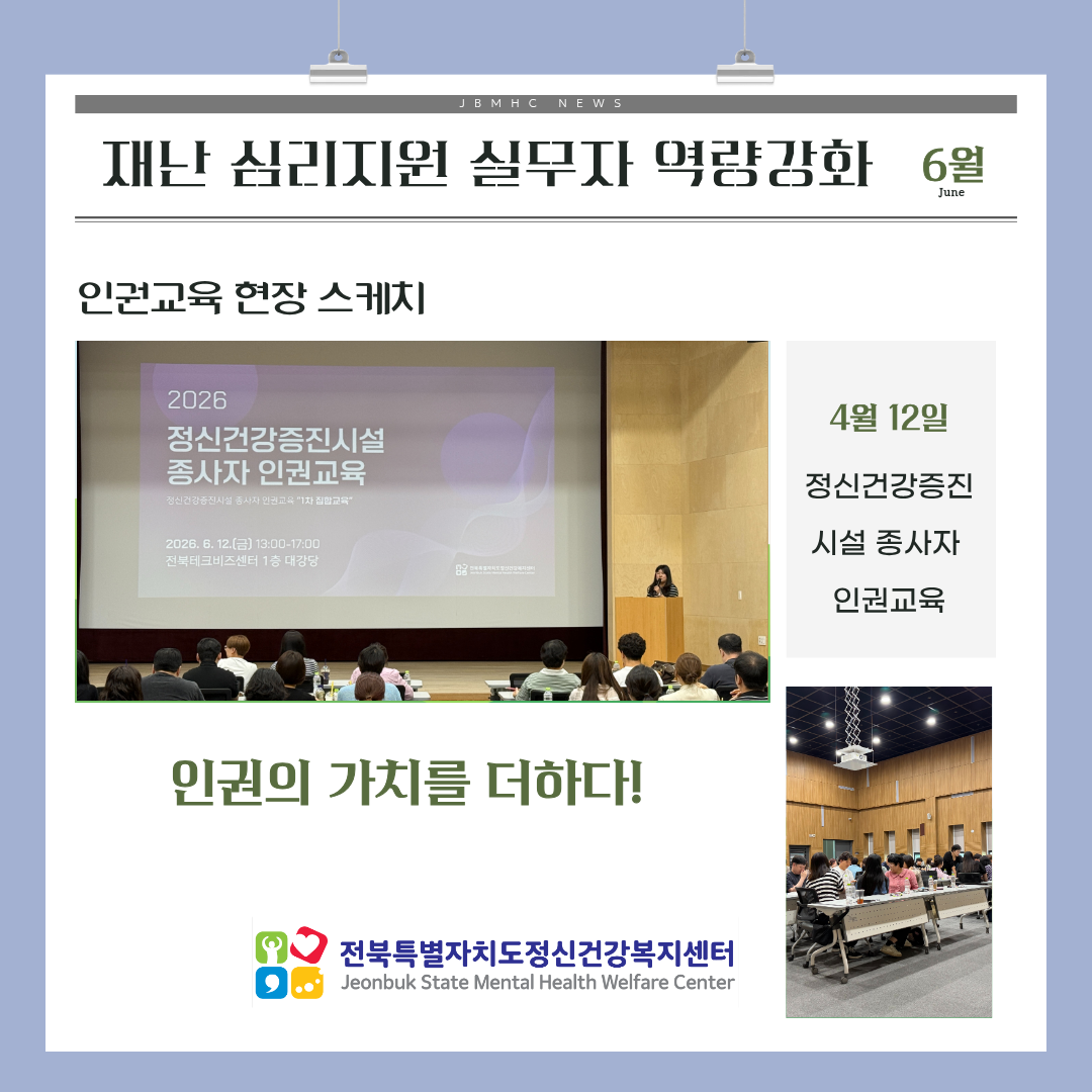 제목