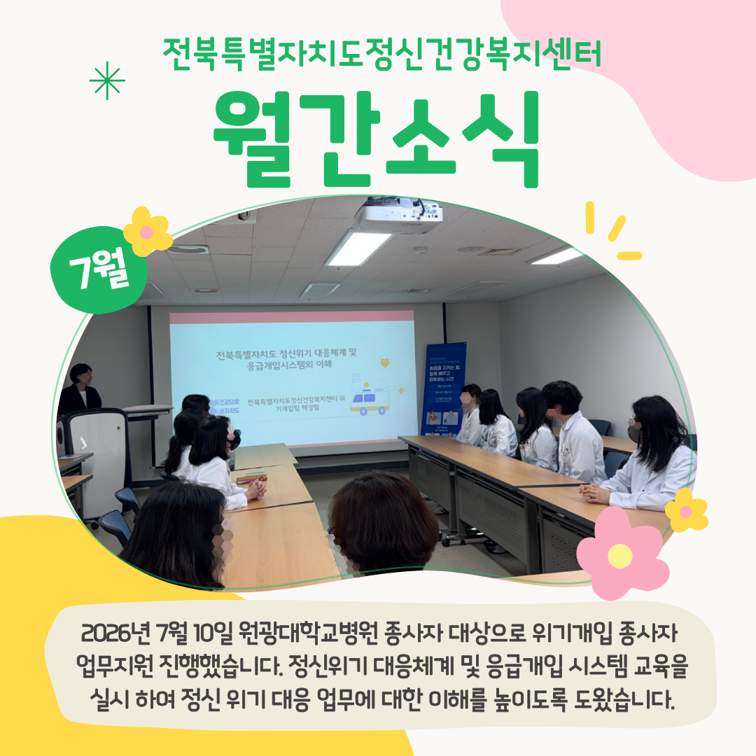 제목