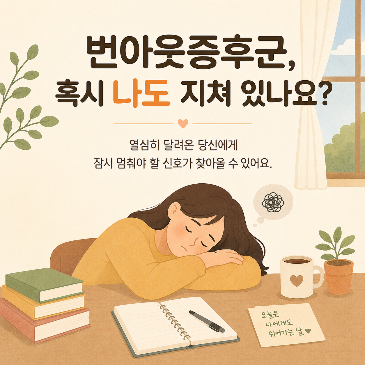 제목