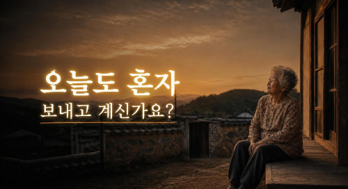 제목