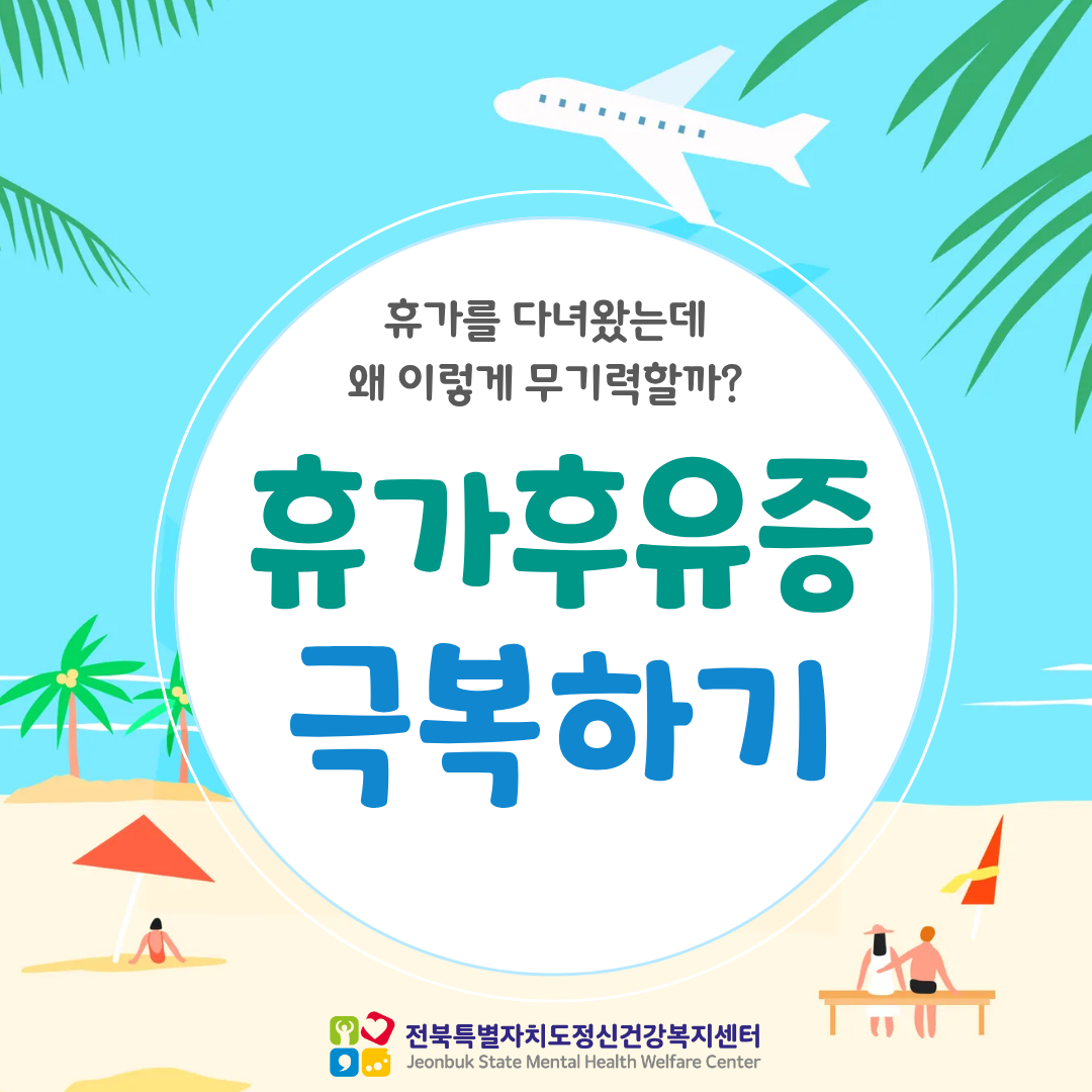 제목
