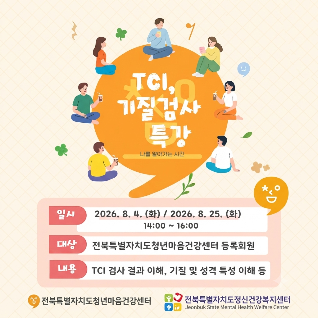 제목
