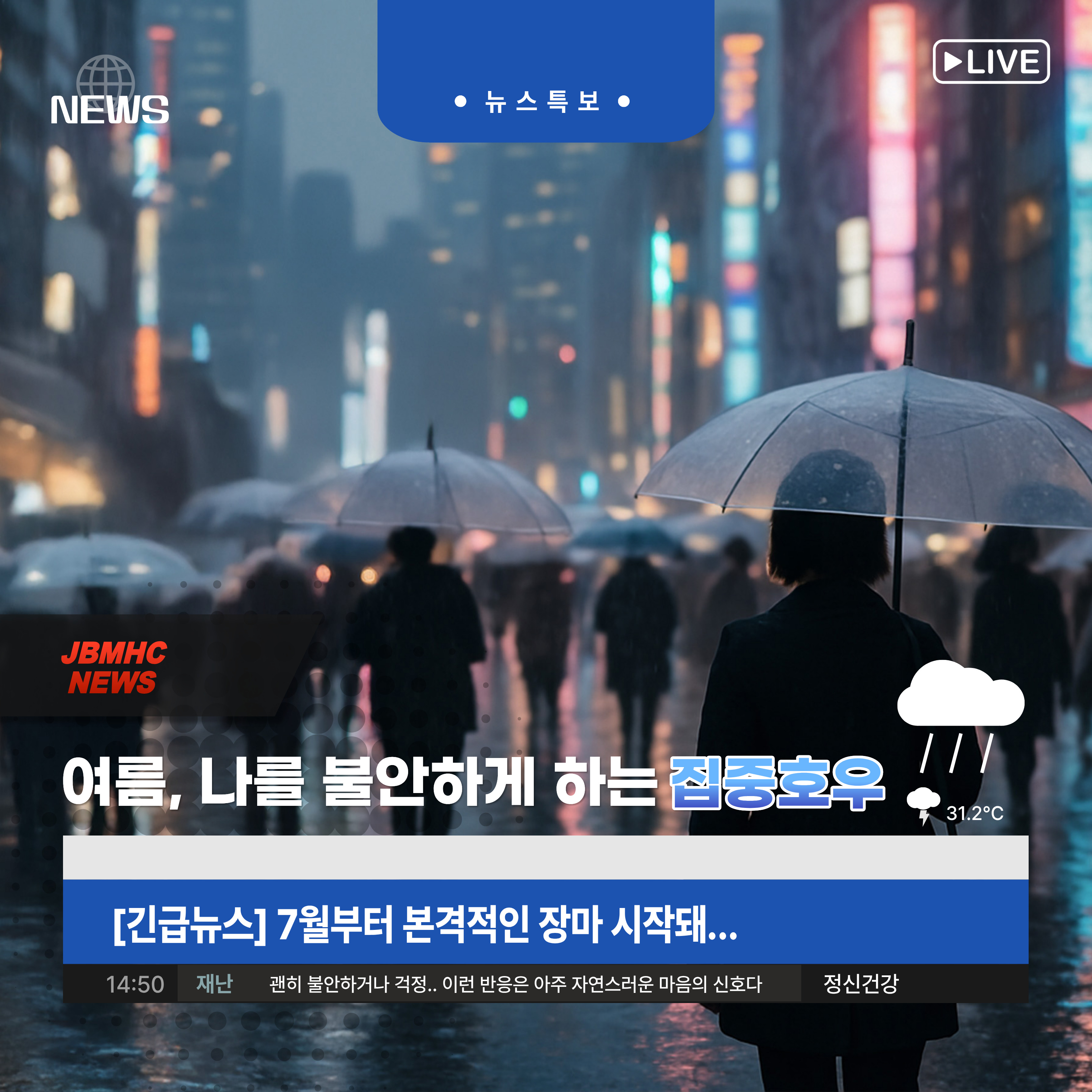 제목