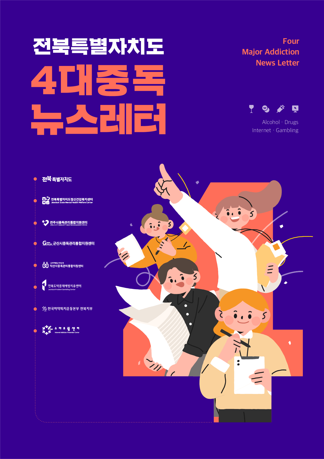 제목